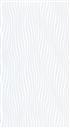 NL SK1139/SONIC WHITE
                       
                         (3d lamınates)
                         
                         